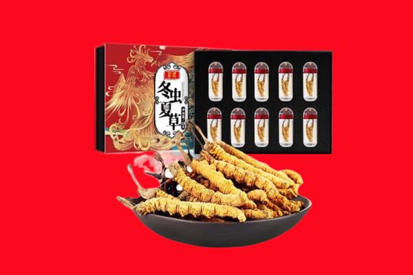 平坝区回收虫草