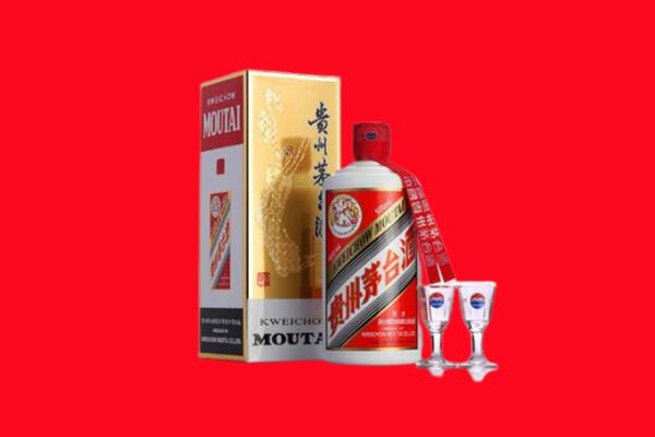 平坝区回收贵州茅台酒